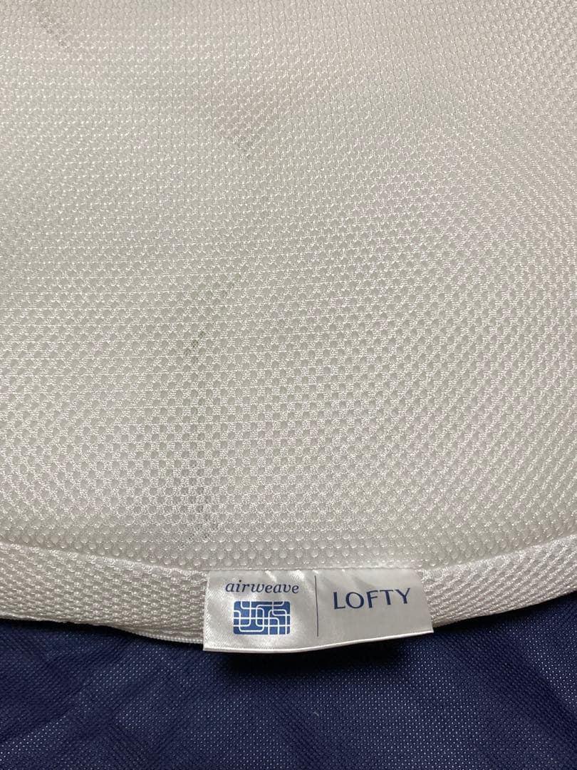 ロフテー　LOFTY 枕　９セルピロー　2号