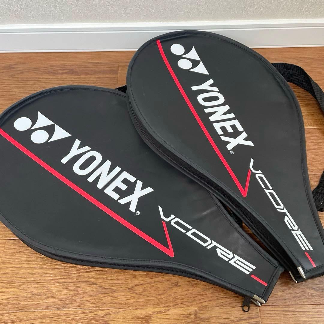 YONEX VCORE 26 テニスラケット　ケース付き　2本セット　ヨネックス