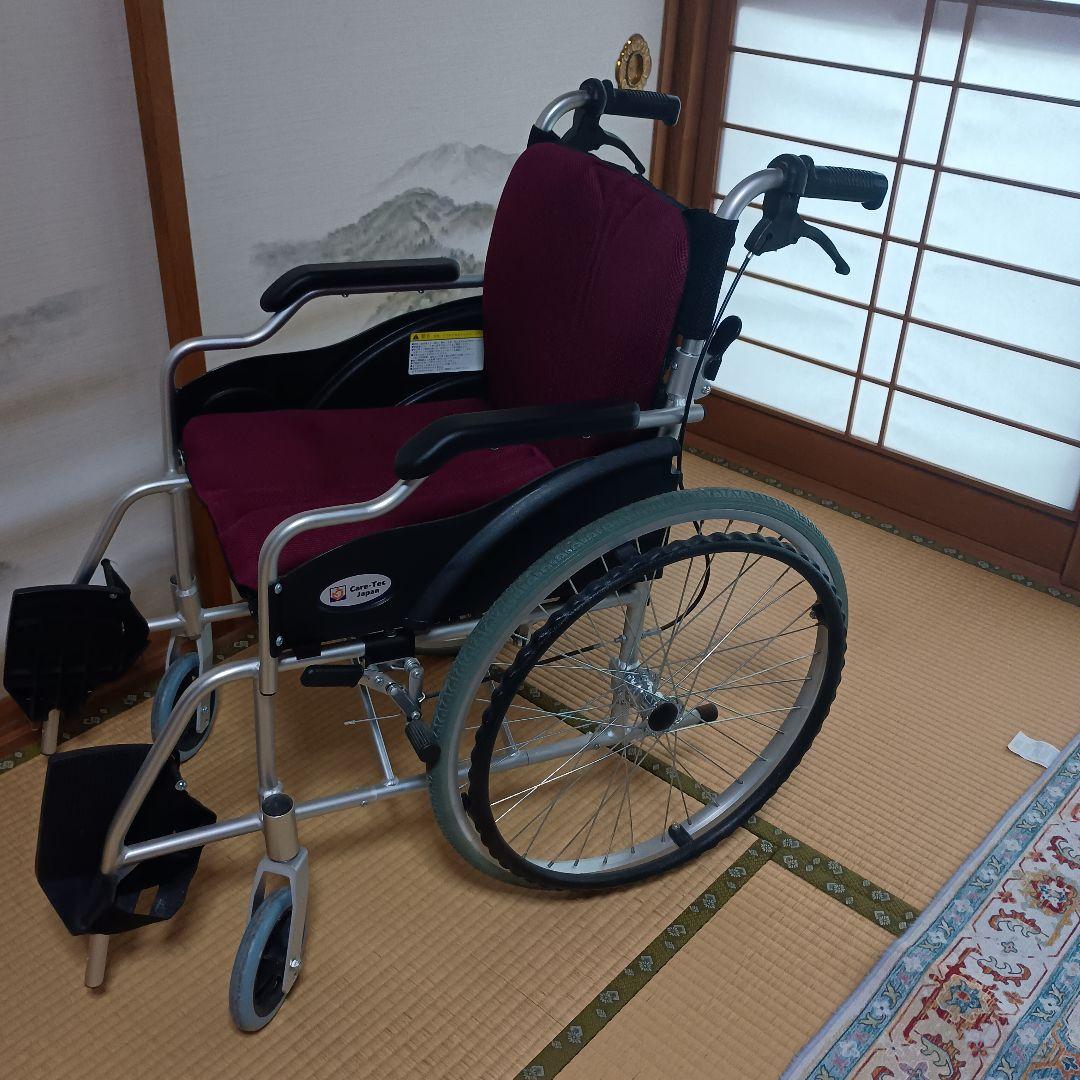 自走用車椅子 アルミ製 ワインレッド