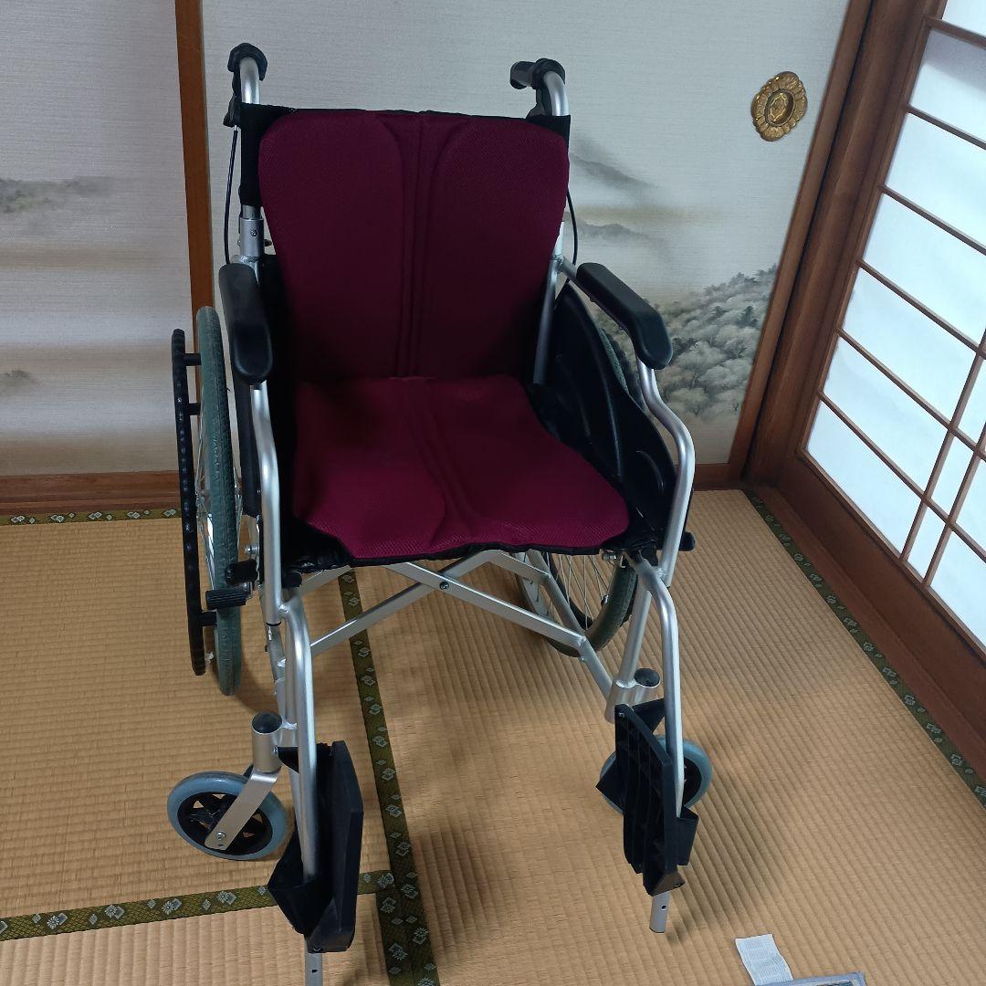 自走用車椅子 アルミ製 ワインレッド
