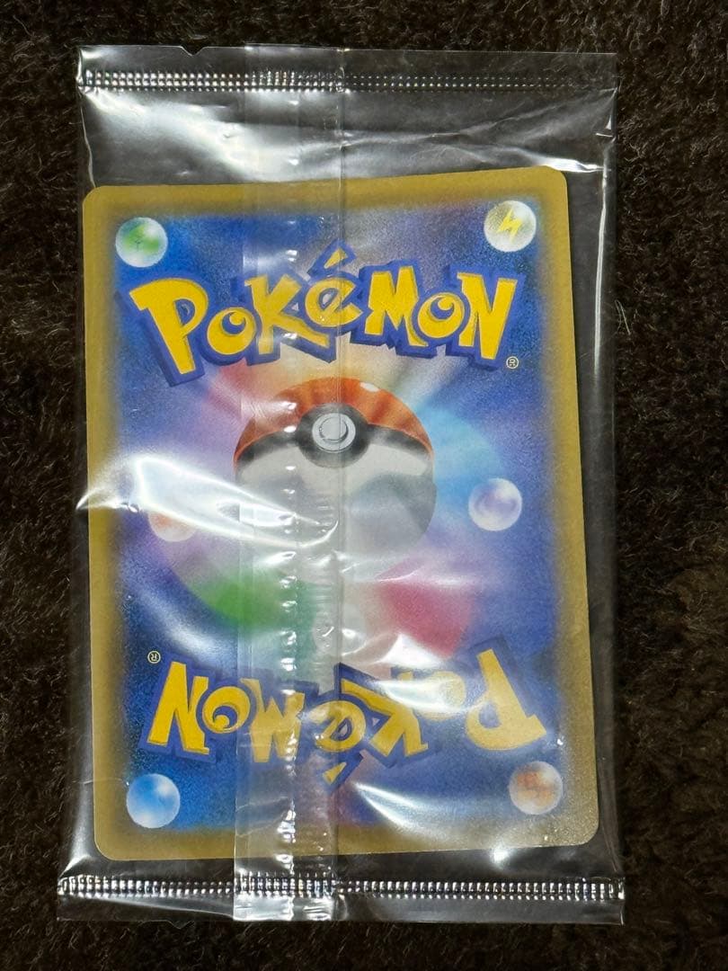 エーフィVMAX：強化拡張パック イーブイヒーローズ イーブイズセット PRO…