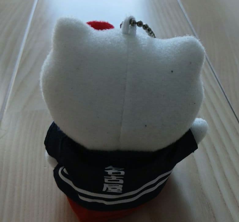 ご当地キティ 名古屋 天むす キーホルダー ぬいぐるみ