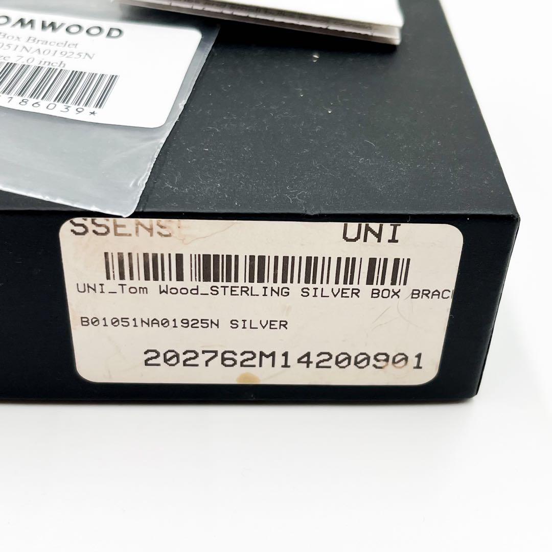 TOMWOOD Box Bracelet S925 箱付き チェーン
