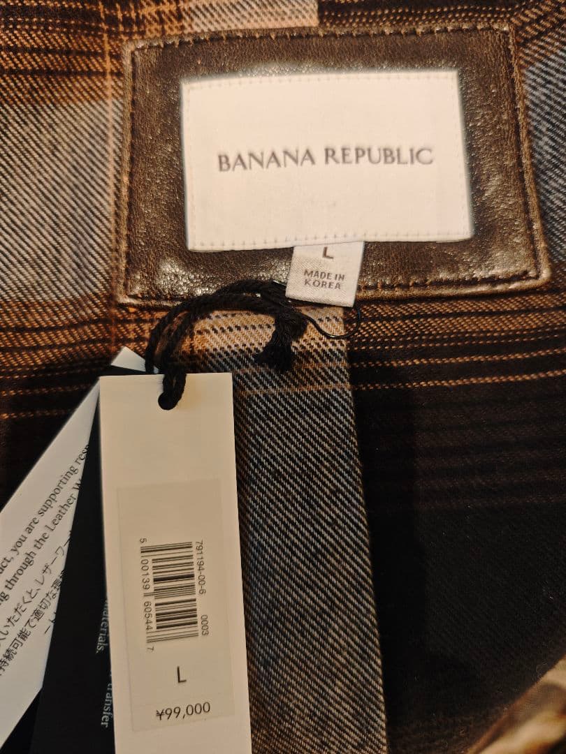 w*j様 【新品未使用】BANANA REPUBLIC レザー ジャケット L