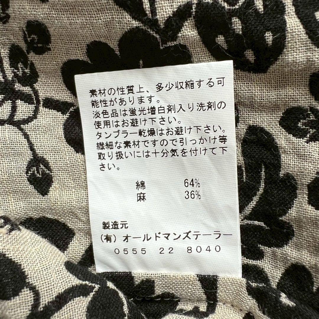 R&D.M.Co- オールドマンズテーラー ワイルドベリー ブラウス