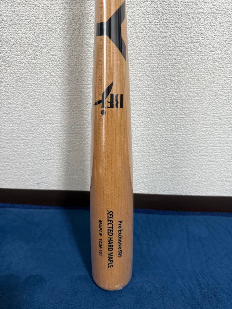 バット Yanase Bat YCM-107