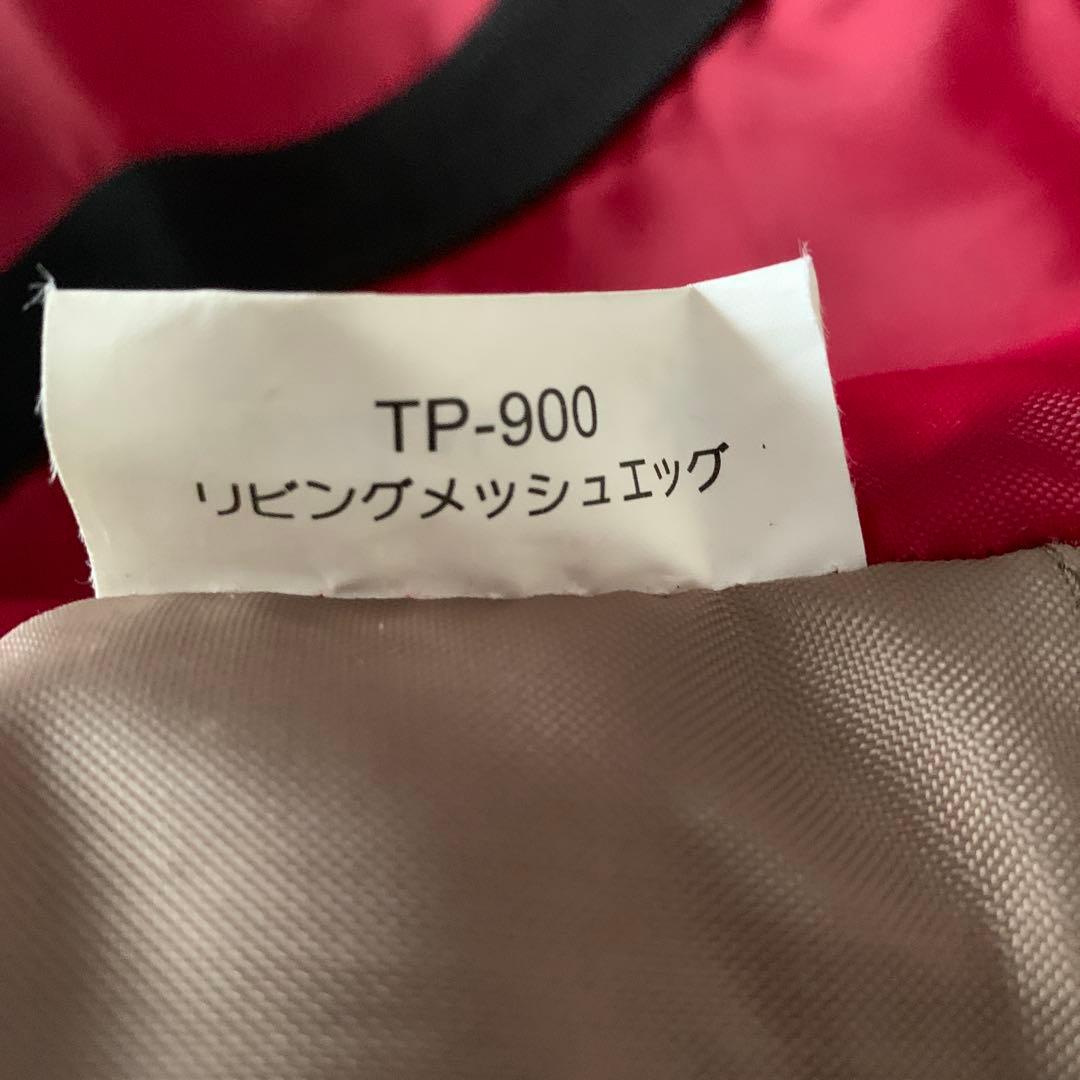 ☆スノーピークリビングメッシュエッグ