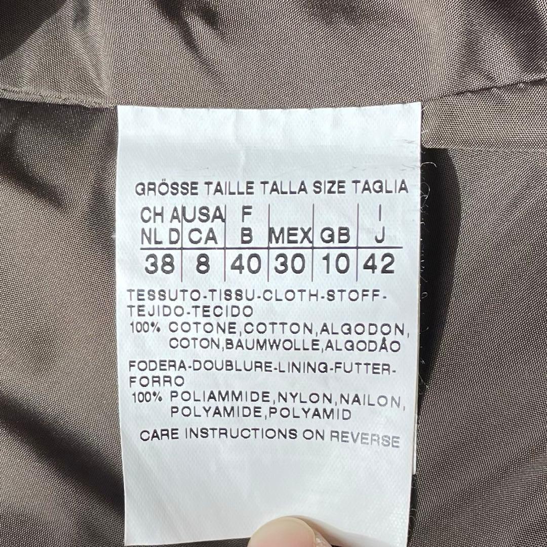 美品✨ マックスマーラ トレンチコート ダブル ダークブラウン コットン