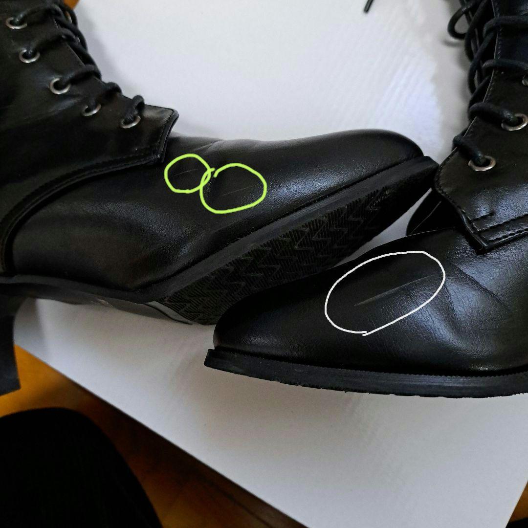 ブーツ23.5付き卒業式袴150(紐下丈87cm)着付小物一式髪飾り付