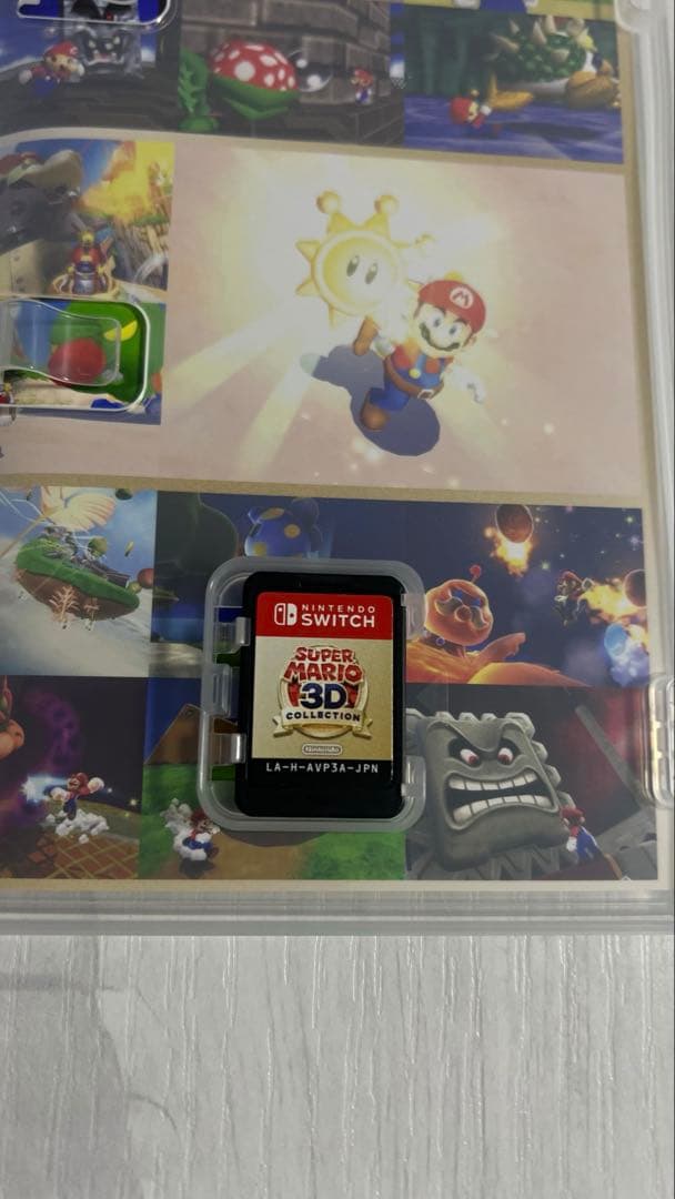 スーパーマリオ 3Dコレクション