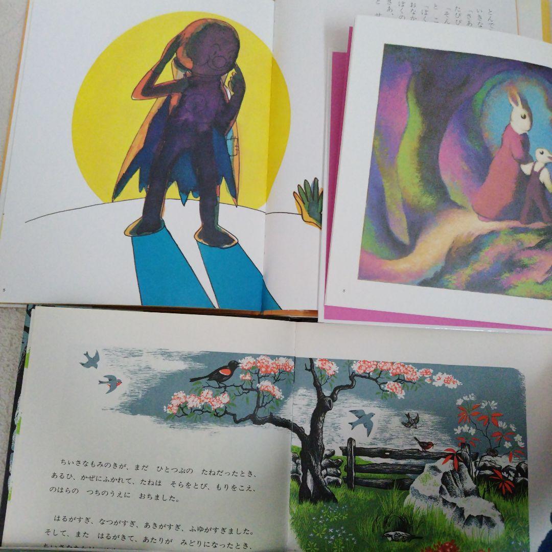 【厳選】赤ちゃん0歳から幼児向け読み聞かせ寝かしつけ絵本まとめ売り38冊セット