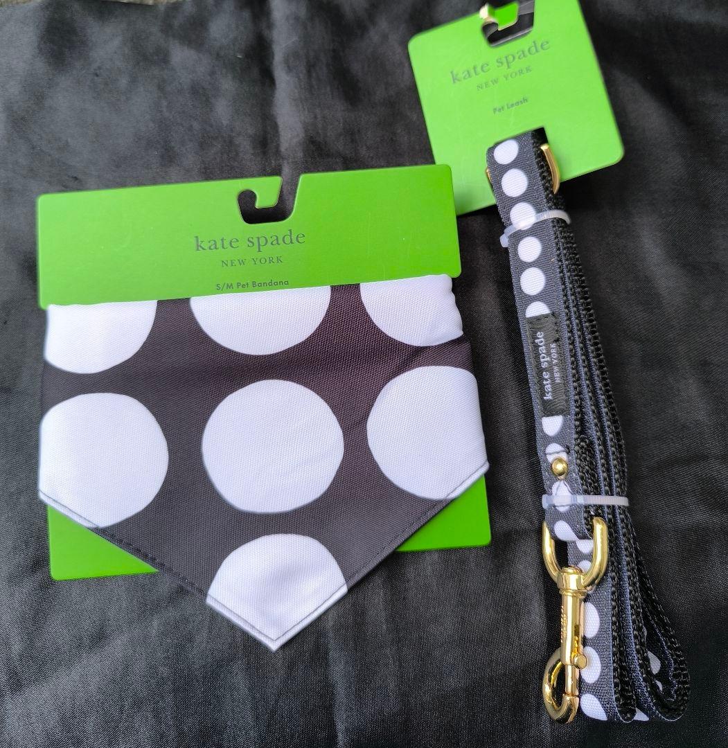 新品 ケイトスペード アートドット リーシュS/M バンダナS/M セット