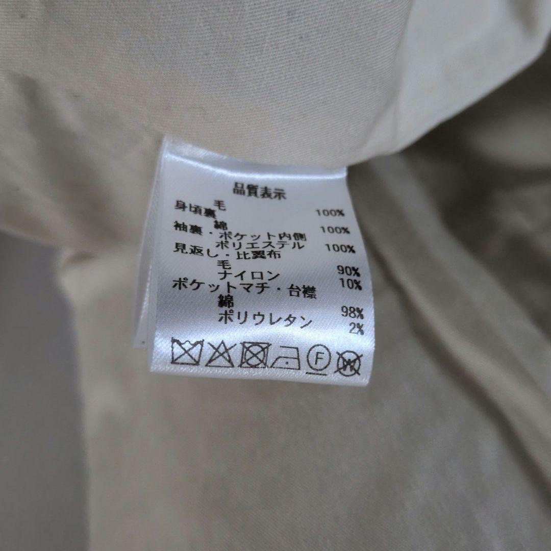 パラスパレス ロング ステンカラーコート チェック ウール 3