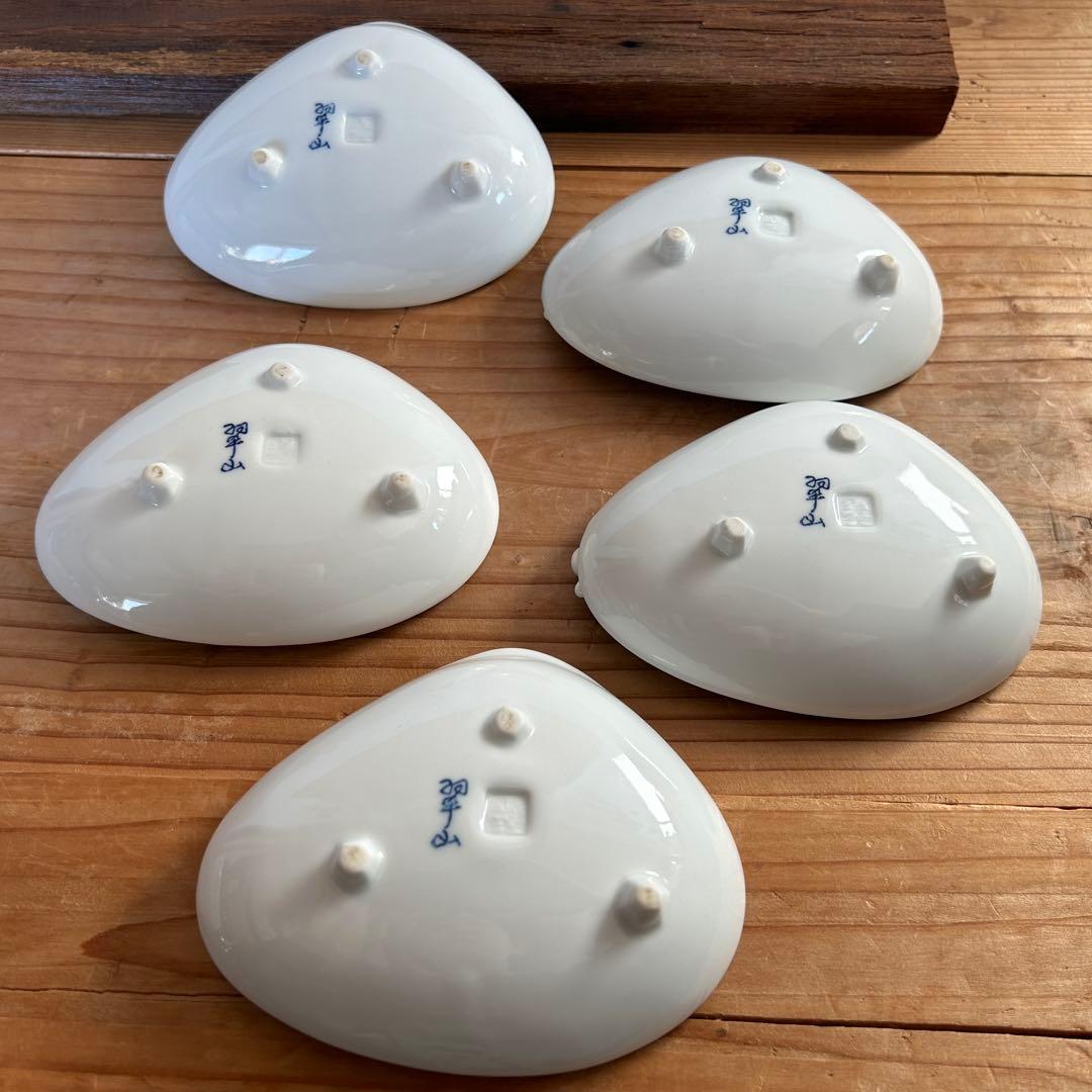 新品未使用　鍋島焼　伊万里翠山　貝形　一閑人　小皿　5点セット