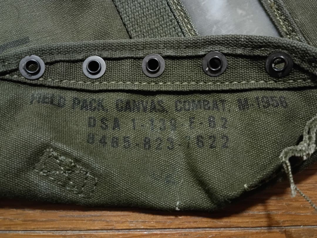 ナム戦/米軍/M1961/フィールドパック/ブットパック/62年/実物/上美品