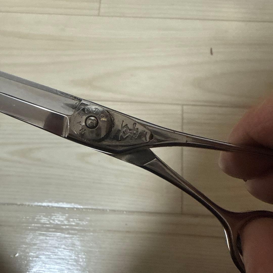 ナルトシザー6.5インチ