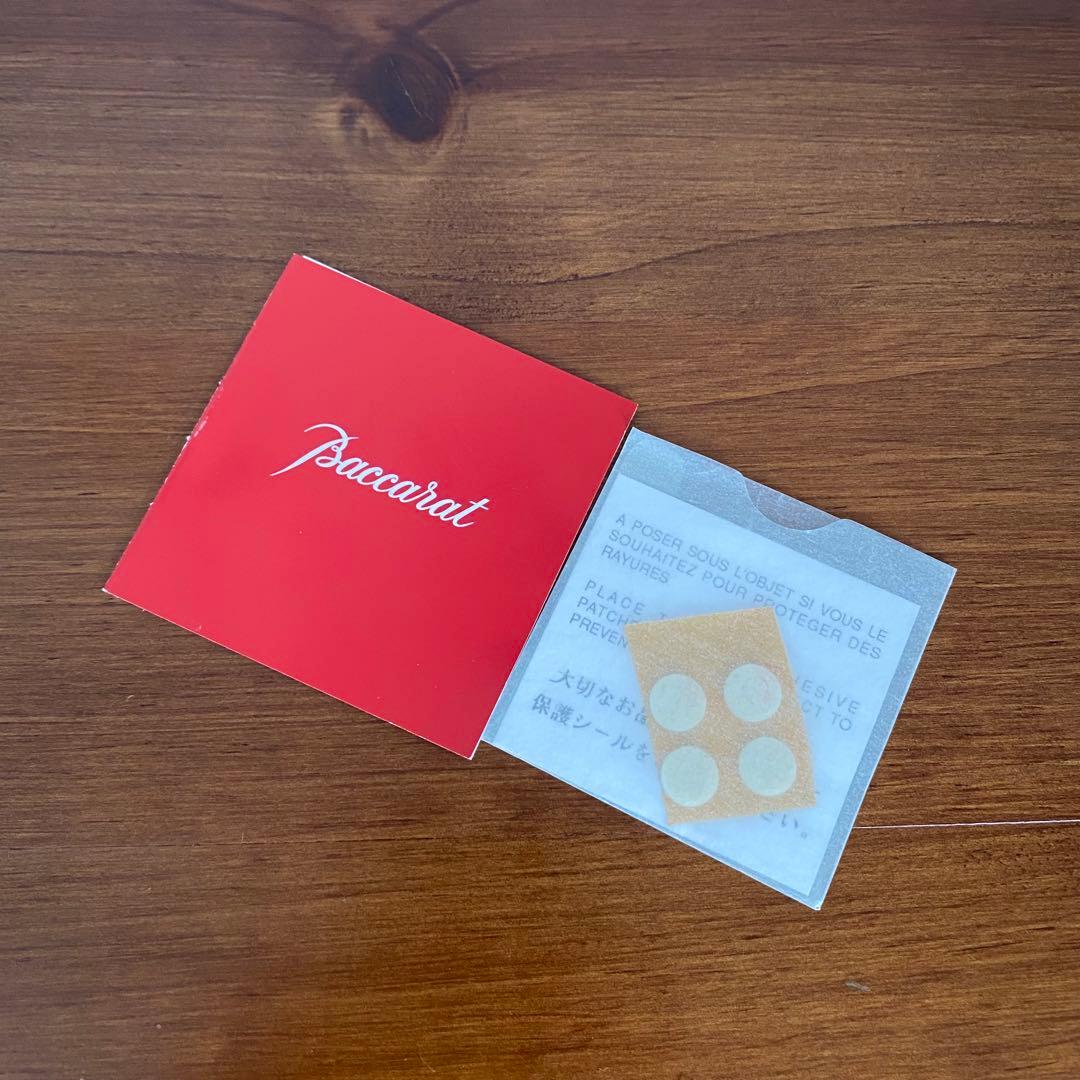 Baccarat バカラ オセアニア ブルー 花瓶 フラワーベース