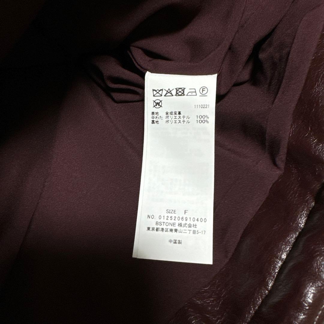 【新品】SYNTHETIC LEATHER QUILTING MINI VEST