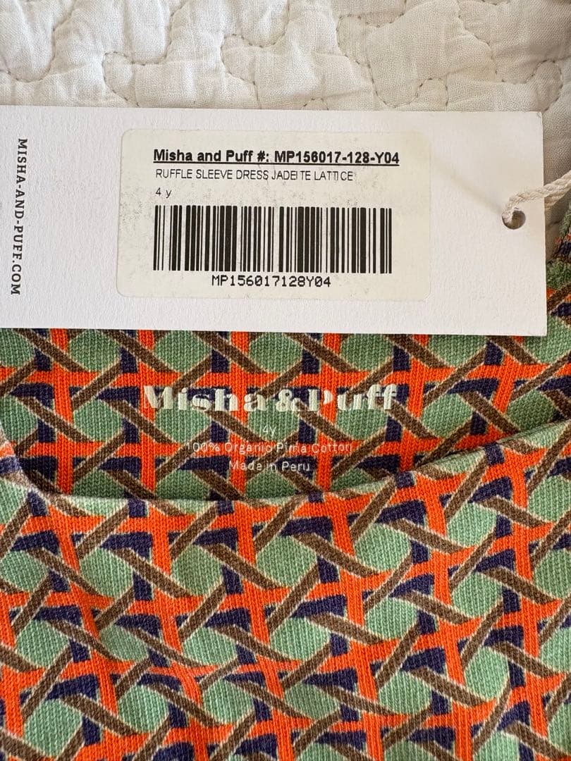 ワンピース Misha&Puff Ruffle Sleeve Dress 4Y