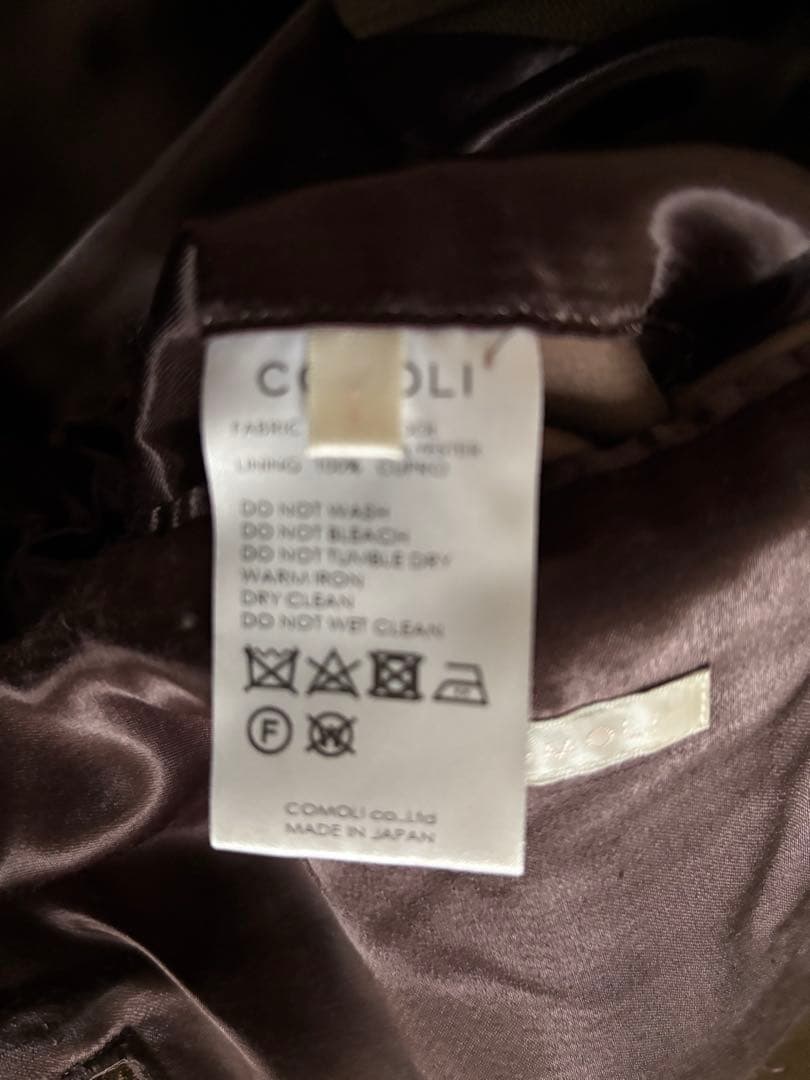【マグロさま専用】　COMOLI ウールサージタイロッケンコート　ブラウン 1