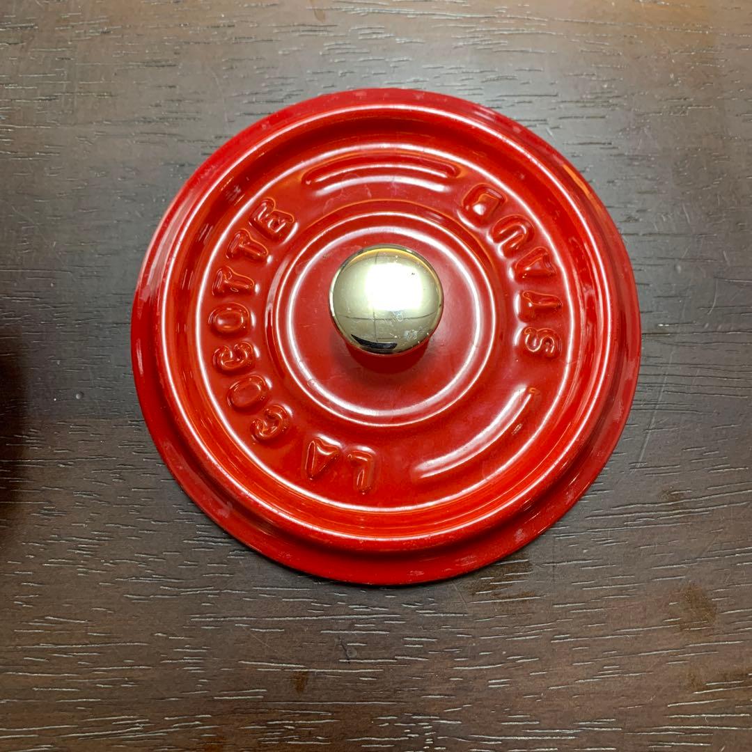 ストウブ　ピコココット ラウンド　10cm チェリー