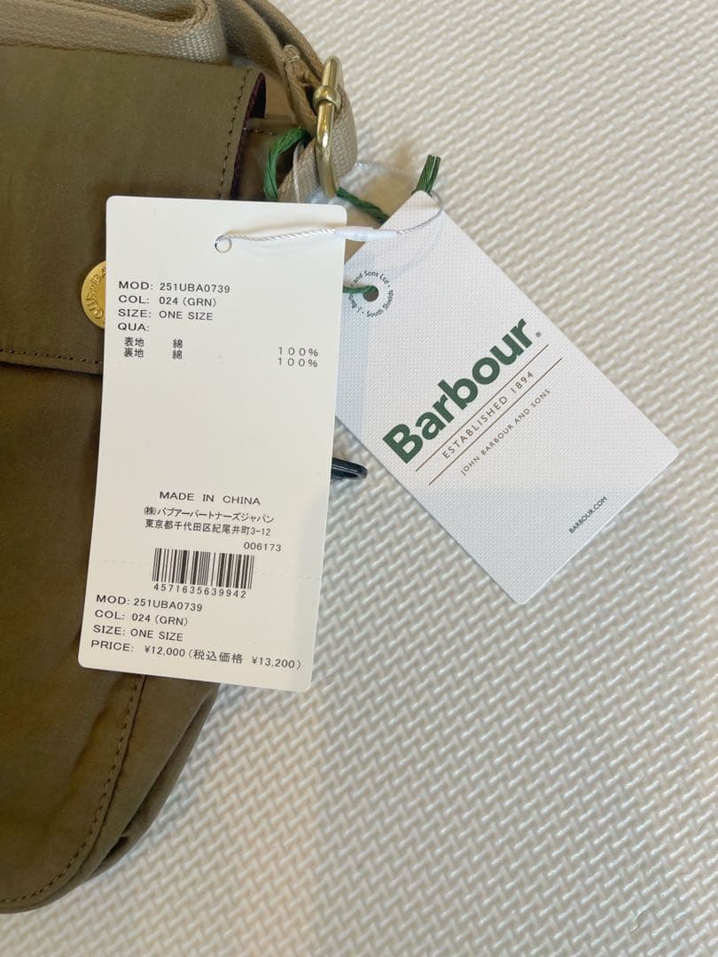 【Barbour】barbour トランスポート　クロスボディバッグ