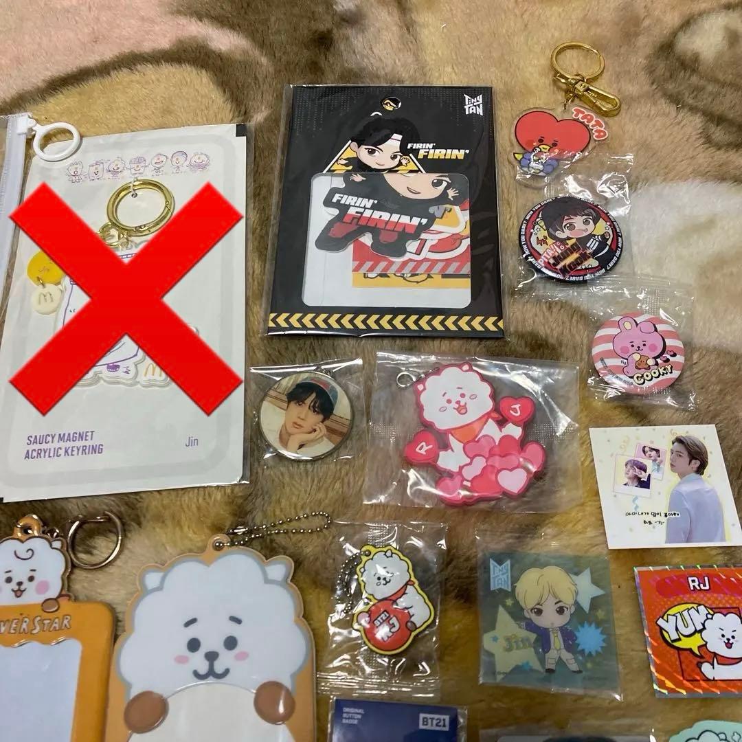 BTS アルバム 、グッズ全てセット1-5の写真