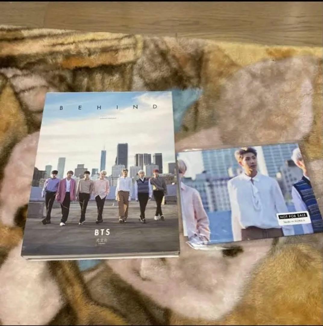 BTS アルバム 、グッズ全てセット1-5の写真