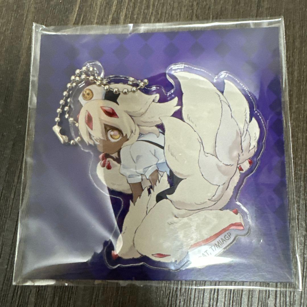 メイドインアビス　QOOZA ファプタ　アクリルキーホルダー