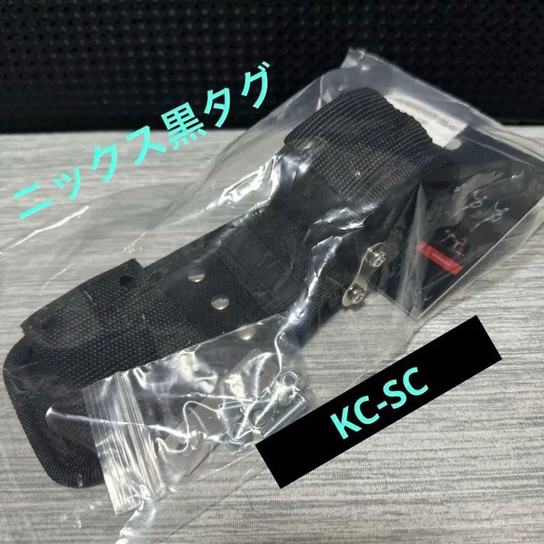Knicks ニックス黒タグKC-SCチェーンタイプカラビナホルダー