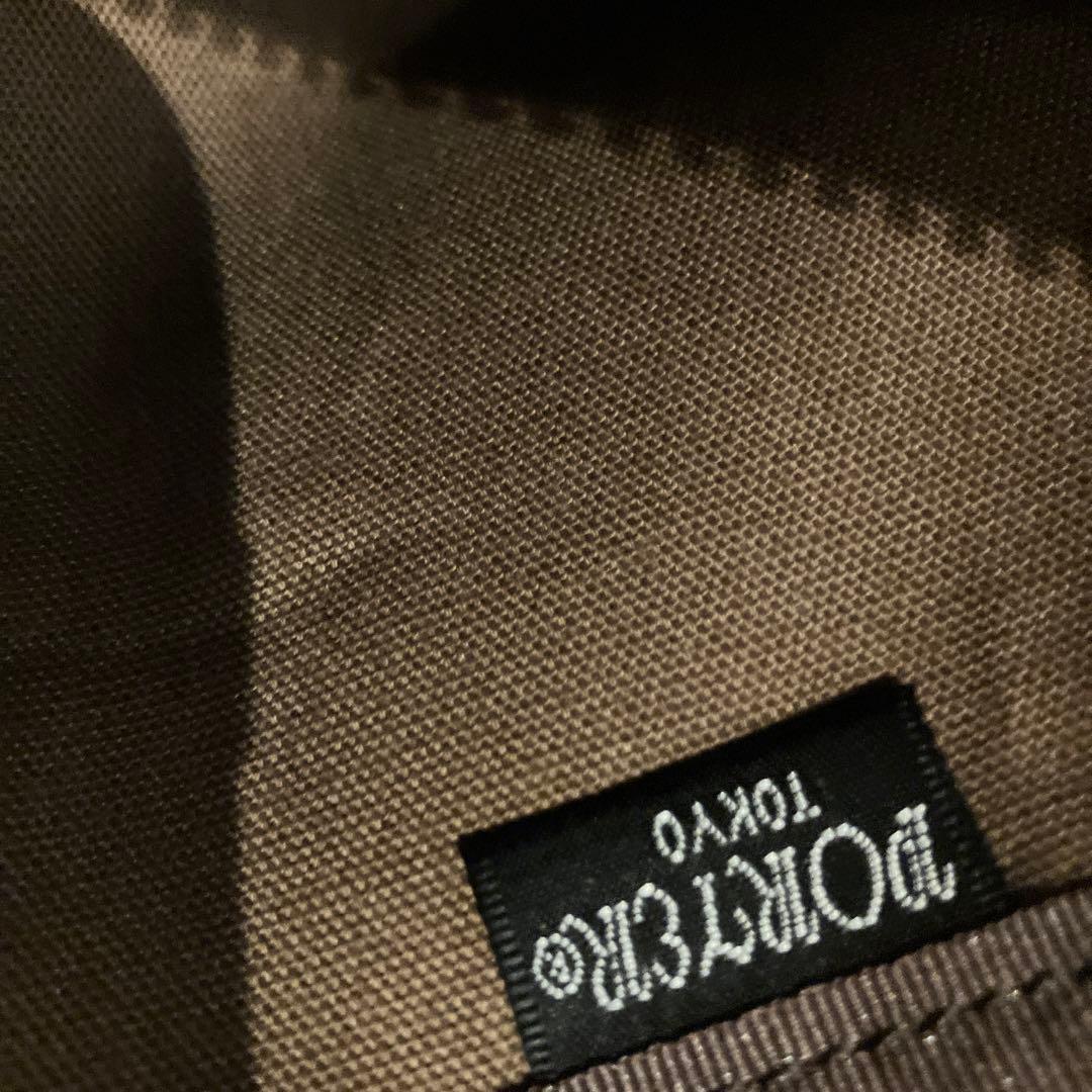 ❤️新品❤️吉田カバン・PORTER フリースタイル　ボディバック・ウエストバック