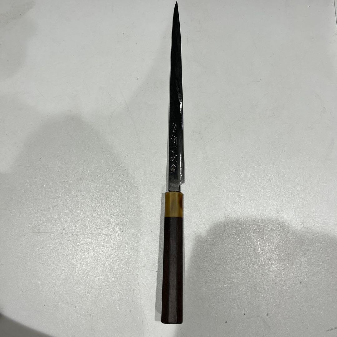 有次　柳刃包丁 木製ハンドル