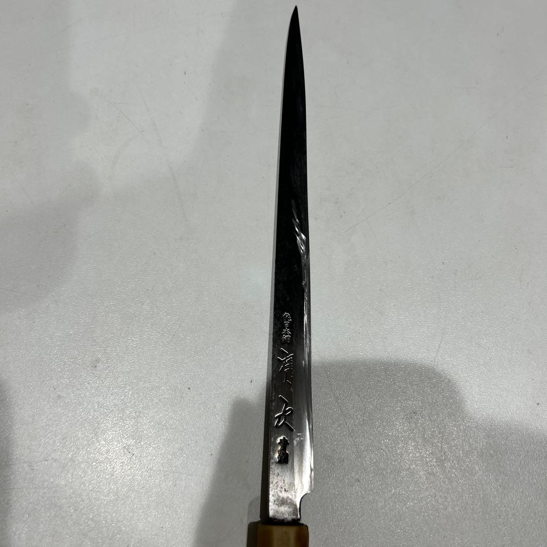 有次　柳刃包丁 木製ハンドル