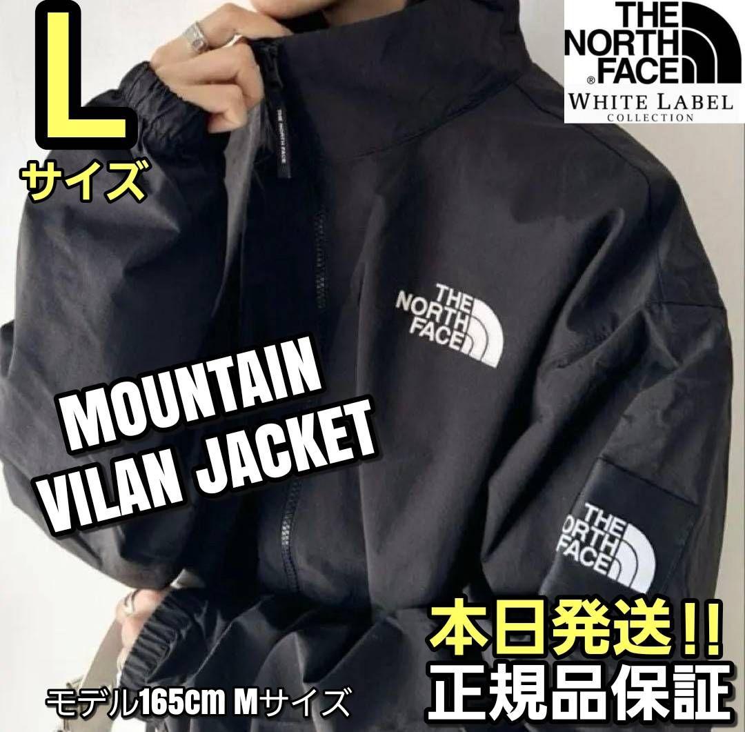 THE NORTH FACE MOUNTAIN VILAN Lサイズ