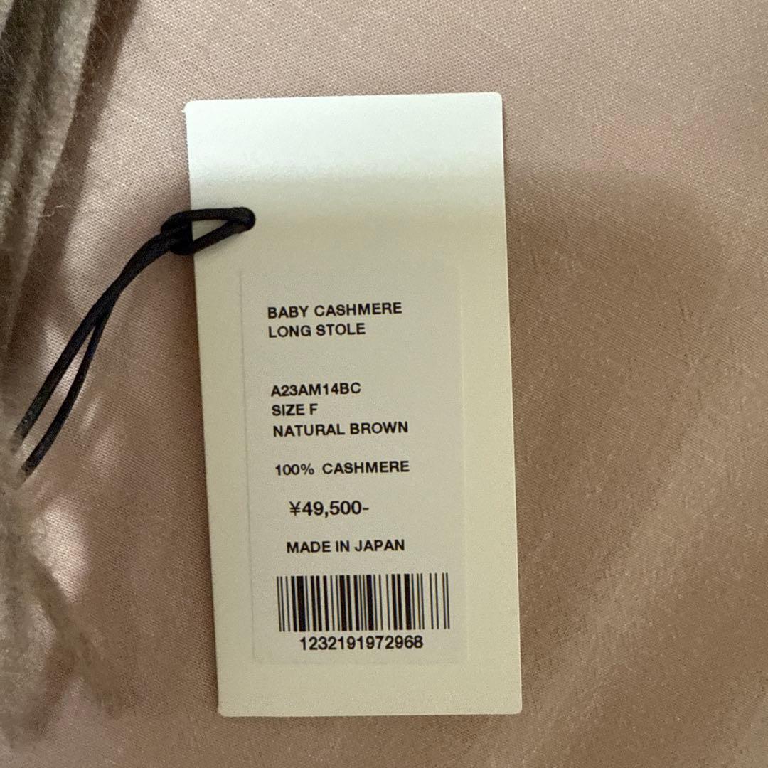 小物 AURALEE BABY CASHMERE LONG STOLE