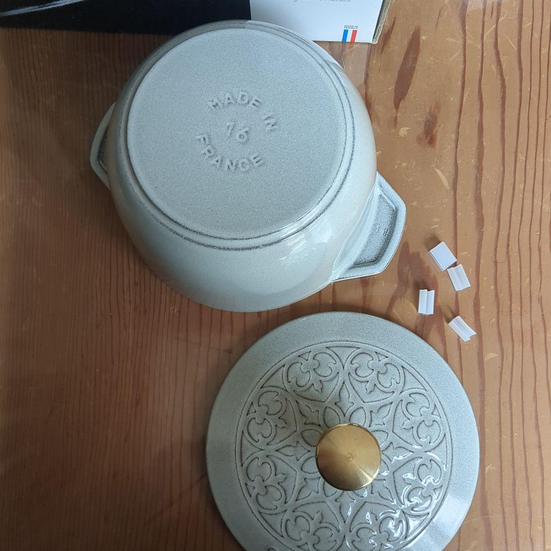 Staub カンパーニュlily 2個セット