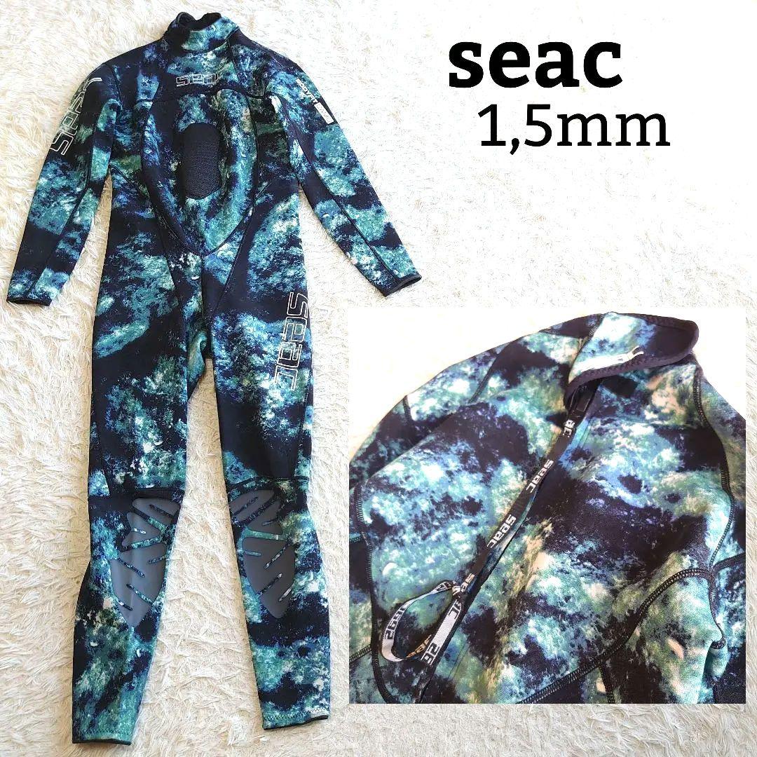 SEAC BODYFIT CAMO 1.5mm ウエットスーツ フルタイプ M