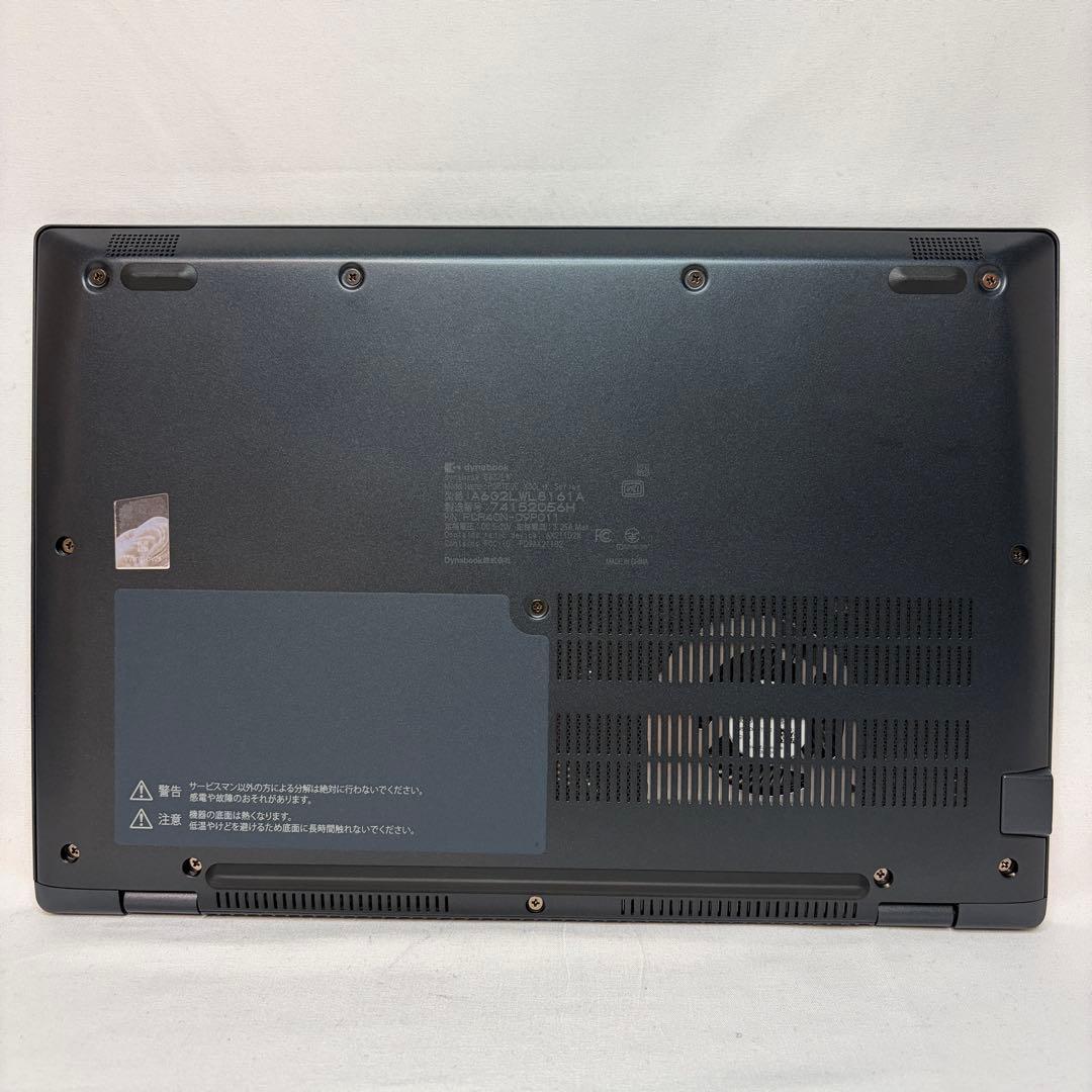 美品 dynabook G83/LW 13世代 i5 16GB 512 フルHD