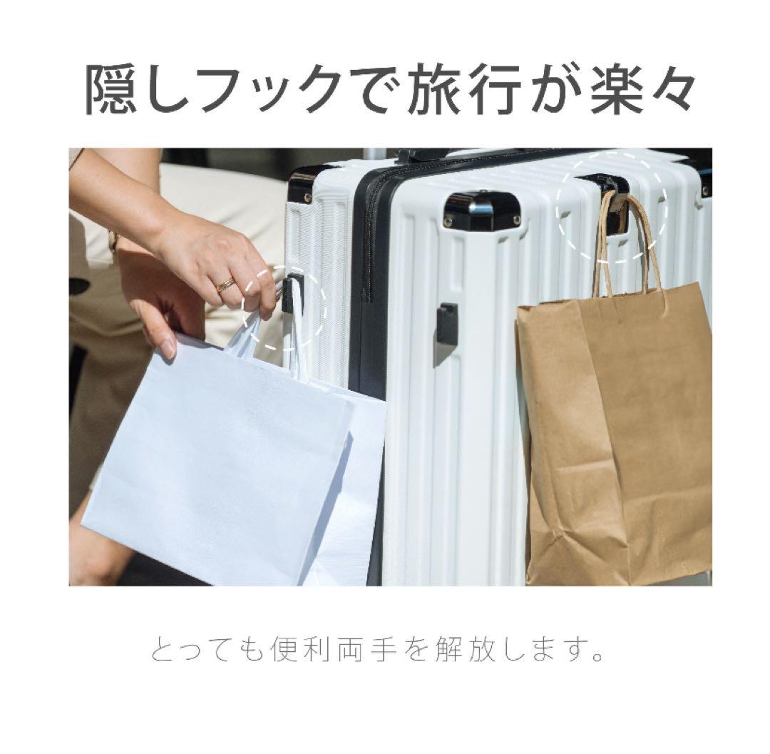 ❤️週末セール❤️キャリーケース スーツケース　Ｌサイズ（7〜14泊）海外旅行　軽量