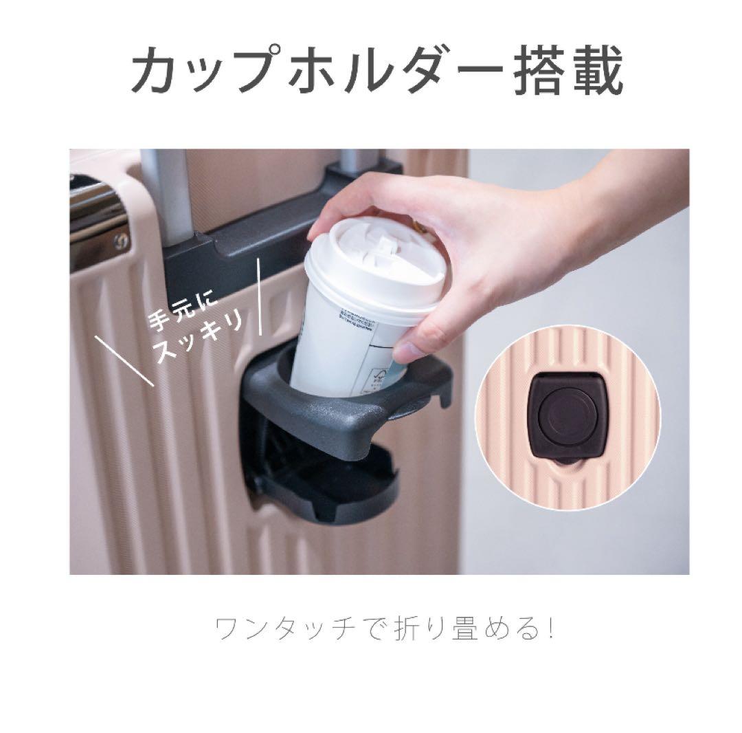 ❤️週末セール❤️キャリーケース スーツケース　Ｌサイズ（7〜14泊）海外旅行　軽量