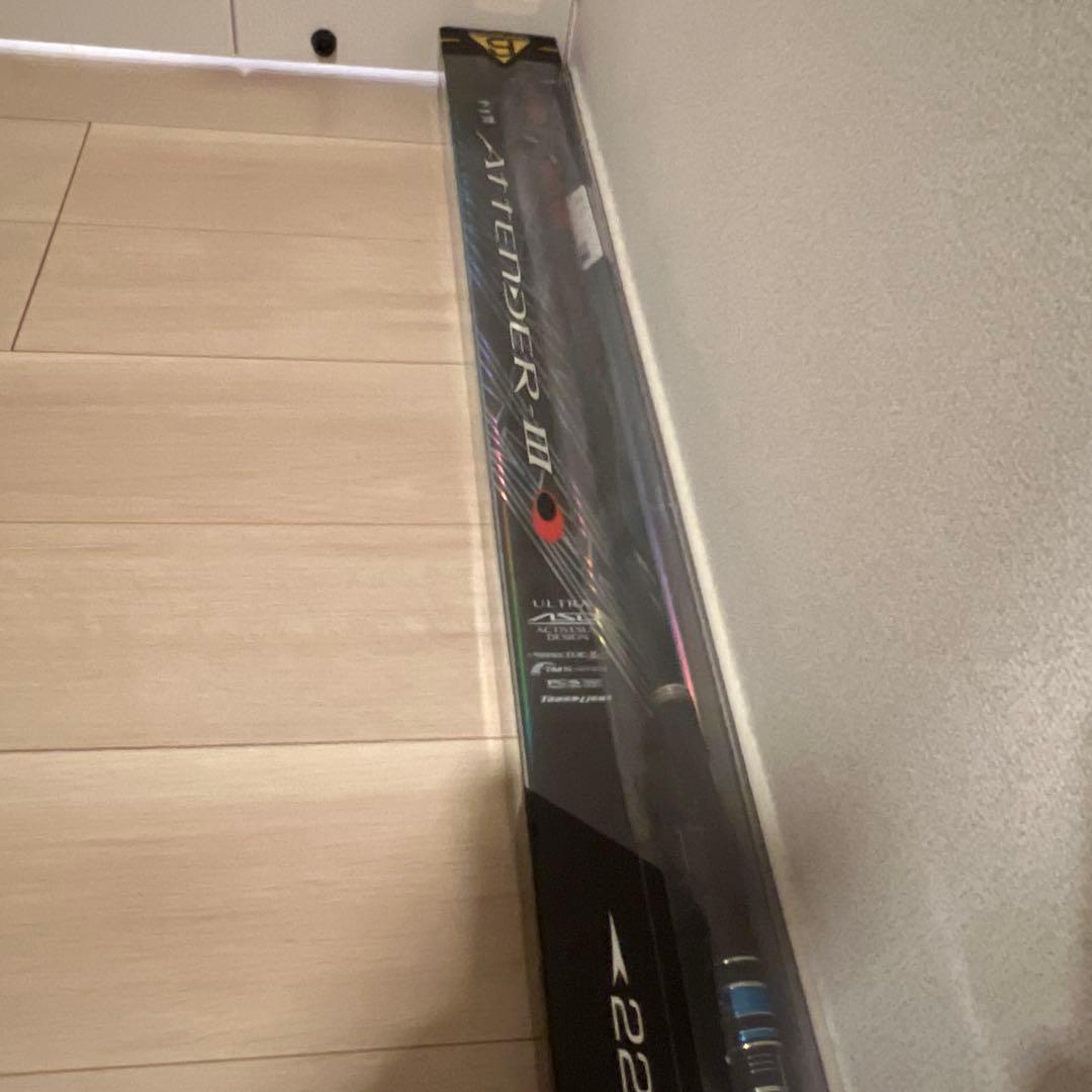 がまかつアテンダー３ 225-50 新品未使用品
