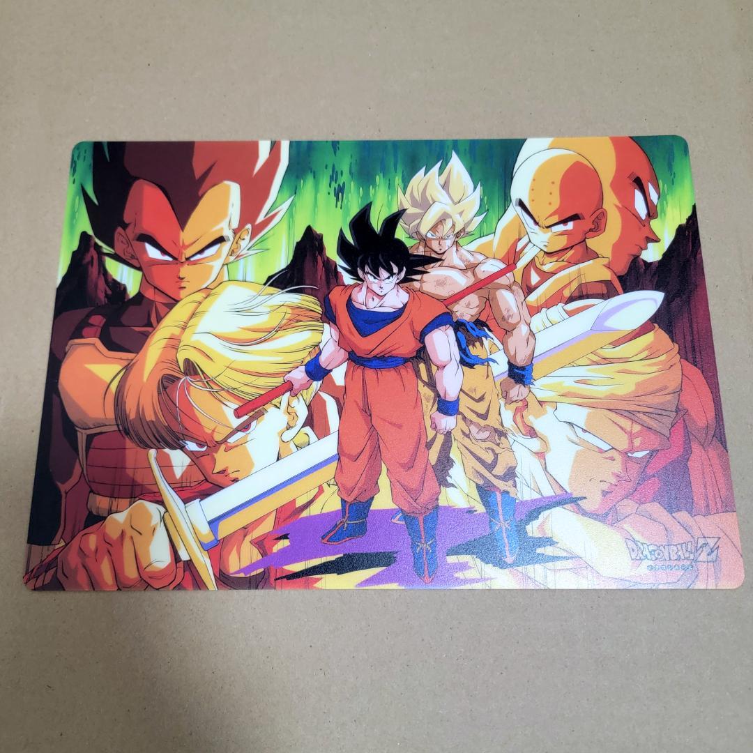 ドラゴンボール 下敷き 9枚まとめて