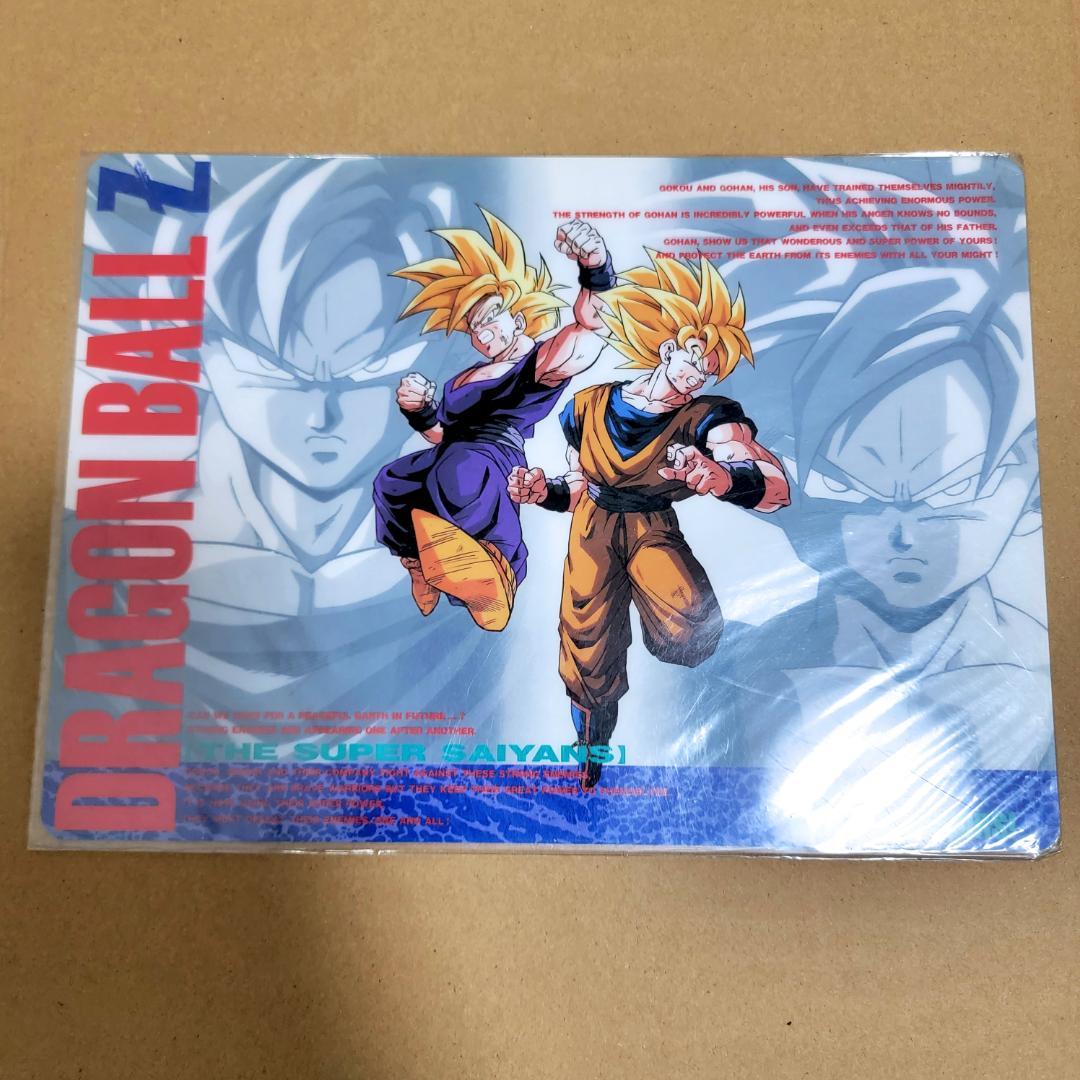 ドラゴンボール 下敷き 9枚まとめて