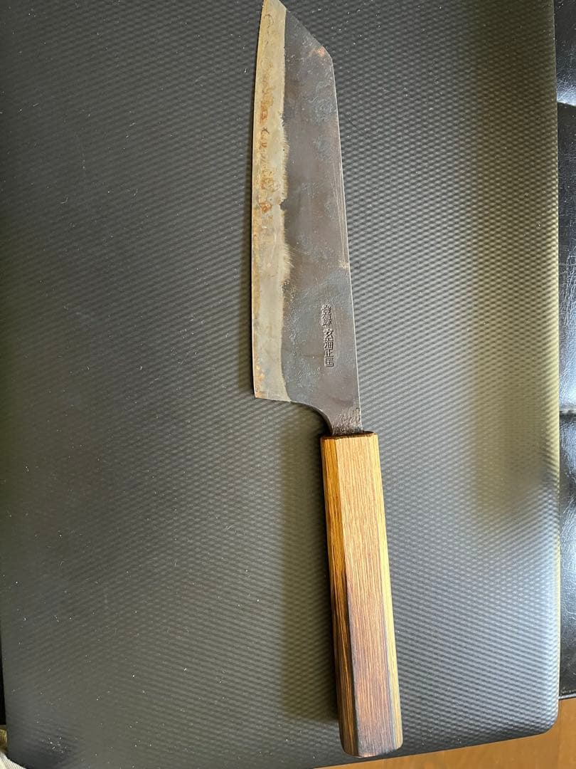 玄海正国　文化包丁