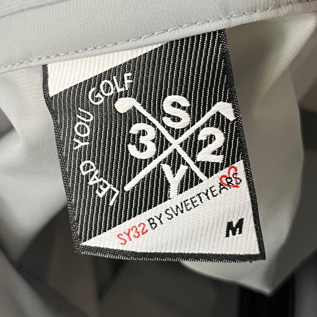 sy32セットアップ　グレー　M 新品同様　定価55000円