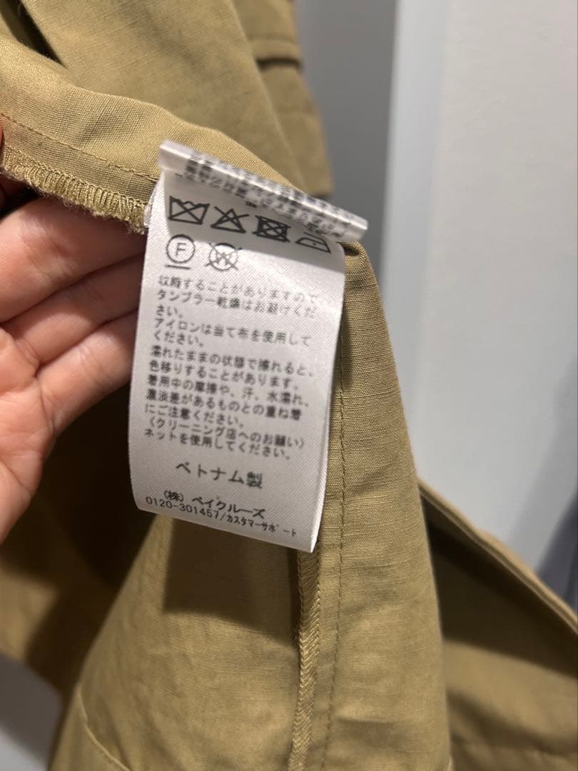 大人気！JOURNAL STANDARD コットンリネンワイドステンカラーコート