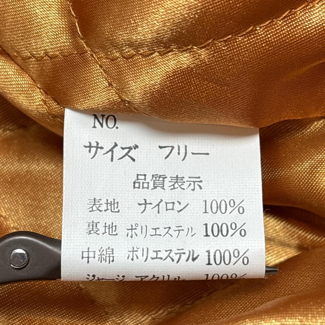 極上刺繍 龍 スカジャン hoshihime 匠シリーズ ブラック フリー 美品