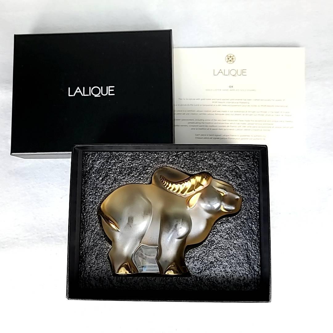 ●未使用□ラリック　25　ブッフェル　オブジェ　牛　丑　ゴールド　箱つき 0