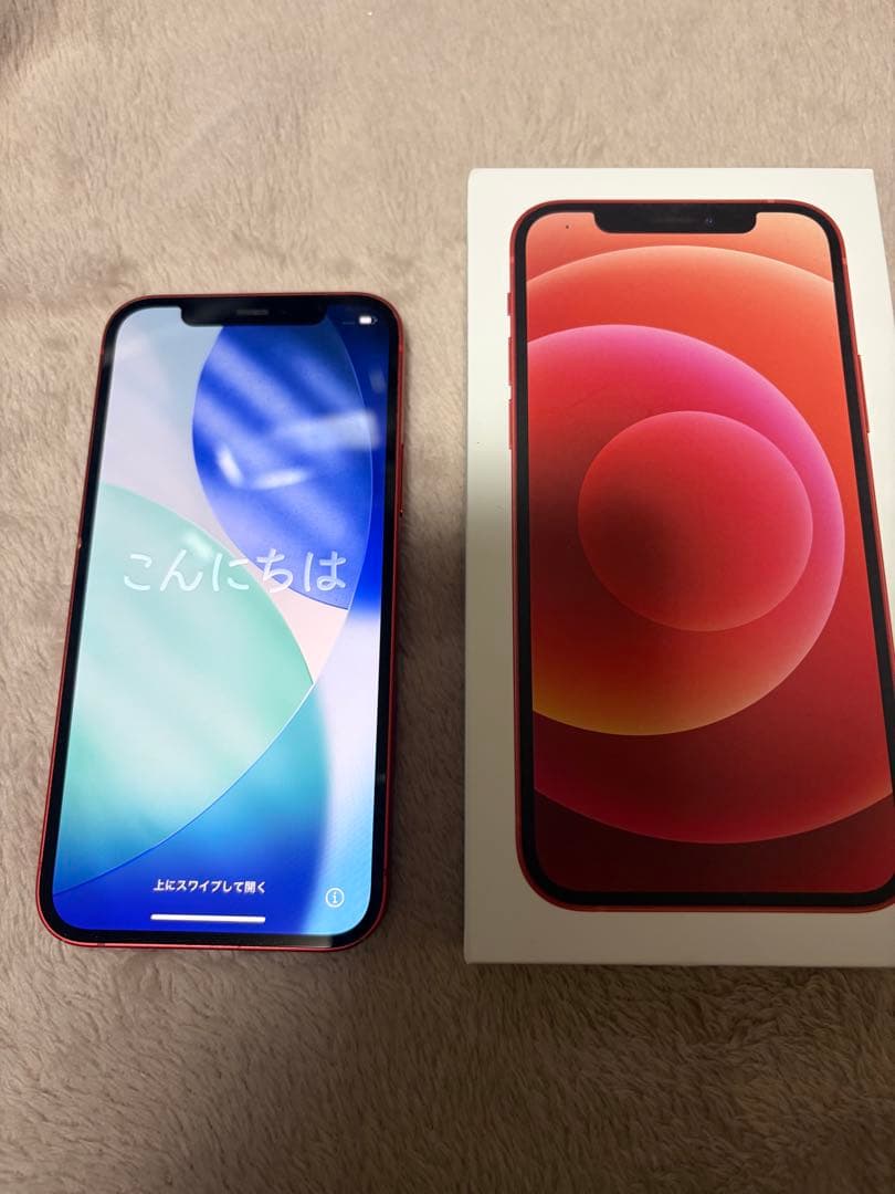 iPhone12 256GB RED 本体
