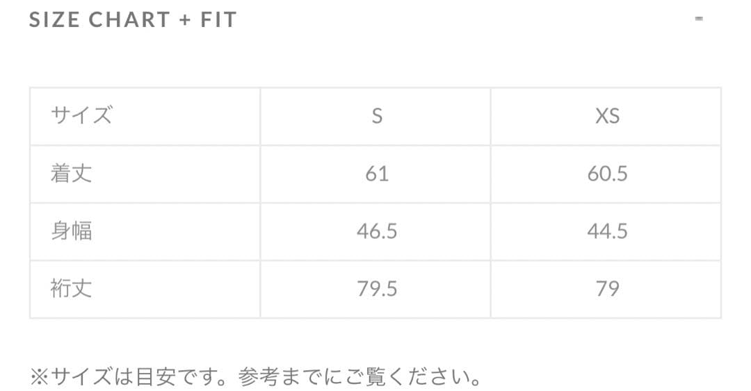 新品✴︎ベアフットドリームスプルオーバー フーディー コージーシックウルトラライト